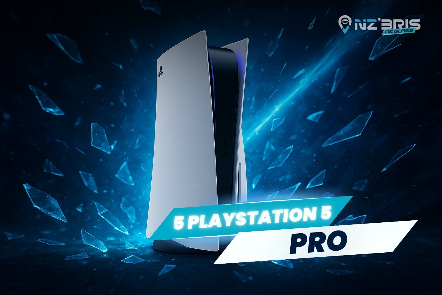 6 PlayStation 5